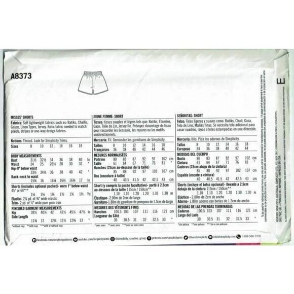 Simplicity Sewing Pattern 8373 Misses Shorts Size 8-18 - Picture 2 of 2